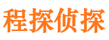 黄山捉小三公司